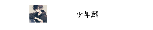 KANTAN! CMS STARTER for Beginner